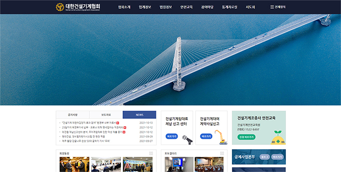web